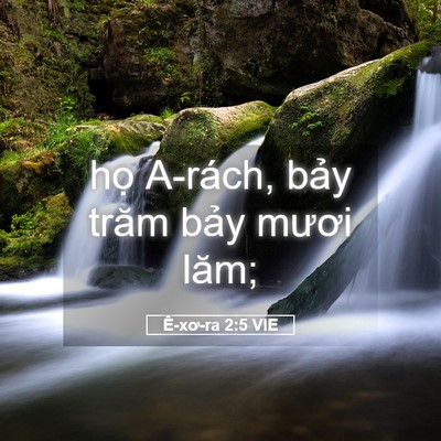 Picture 05 - Ê-xơ-ra 2:5 VIE - họ A-rách, bảy trăm bảy mươi - Bible Verse Picture