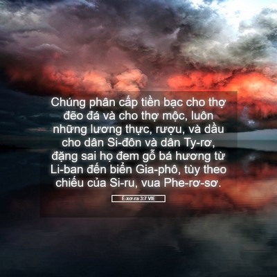 Picture 05 - Ê-xơ-ra 3:7 VIE - Chúng phân cấp tiền bạc cho thợ đẽo - Bible Verse Picture