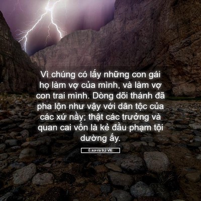 Picture 05 - Ê-xơ-ra 9:2 VIE - Vì chúng có lấy những con gái họ làm - Bible Verse Picture