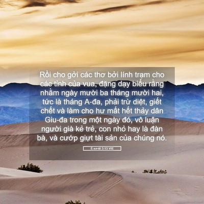 Picture 05 - Ê-xơ-tê 3:13 VIE - Rồi cho gởi các thơ bởi lính trạm cho - Bible Verse Picture