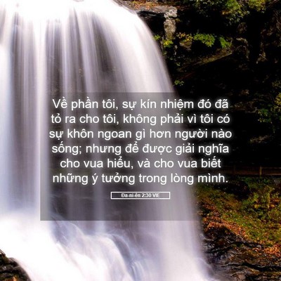 Picture 05 - Ða-ni-ên 2:30 VIE - Về phần tôi, sự kín nhiệm đó đã - Bible Verse Picture