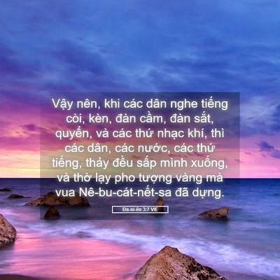 Picture 05 - Ða-ni-ên 3:7 VIE - Vậy nên, khi các dân nghe tiếng còi, - Bible Verse Picture