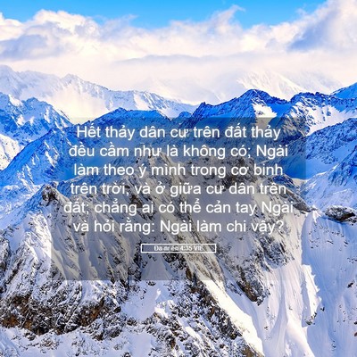 Picture 05 - Ða-ni-ên 4:35 VIE - Hết thảy dân cư trên đất thảy đều - Bible Verse Picture