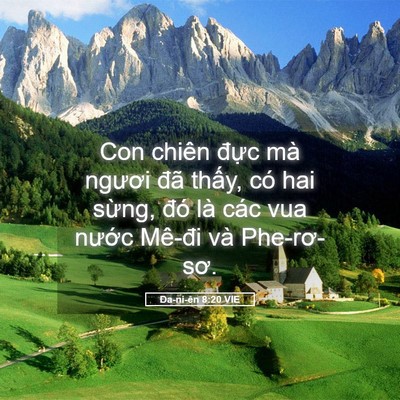 Picture 05 - Ða-ni-ên 8:20 VIE - Con chiên đực mà ngươi đã thấy, có - Bible Verse Picture