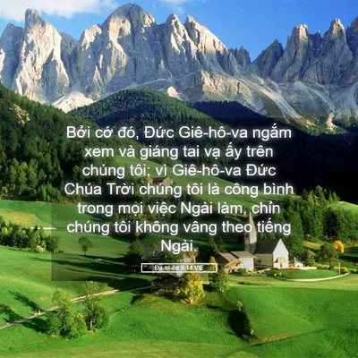 Picture 05 - Ða-ni-ên 9:14 VIE - Bởi cớ đó, Đức Giê-hô-va ngắm xem - Bible Verse Picture