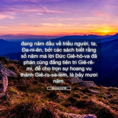 Picture 05 - Ða-ni-ên 9:2 VIE - đang năm đầu về triều người, ta, - Bible Verse Picture