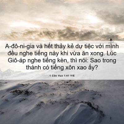 Picture 06 - 1 Các Vua 1:41 VIE - A-đô-ni-gia và hết thảy kẻ dự tiệc - Bible Verse Picture
