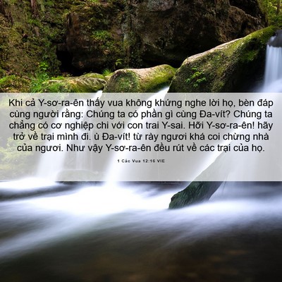 Picture 06 - 1 Các Vua 12:16 VIE - Khi cả Y-sơ-ra-ên thấy vua không khứng - Bible Verse Picture