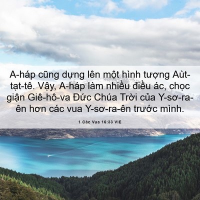 Picture 06 - 1 Các Vua 16:33 VIE - A-háp cũng dựng lên một hình tượng - Bible Verse Picture