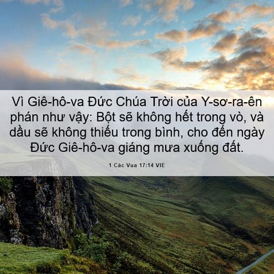 Picture 06 - 1 Các Vua 17:14 VIE - Vì Giê-hô-va Đức Chúa Trời của - Bible Verse Picture
