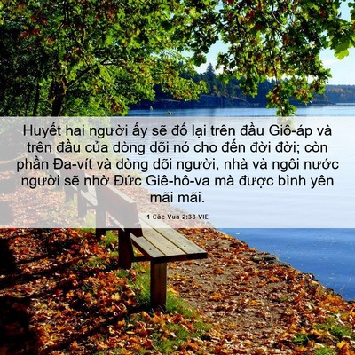 Picture 06 - 1 Các Vua 2:33 VIE - Huyết hai người ấy sẽ đổ lại trên - Bible Verse Picture