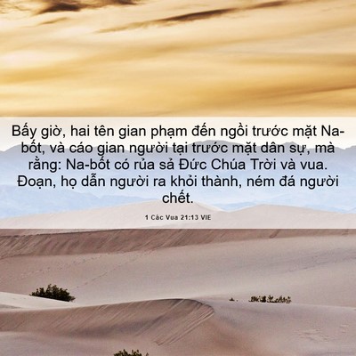 Picture 06 - 1 Các Vua 21:13 VIE - Bấy giờ, hai tên gian phạm đến ngồi - Bible Verse Picture