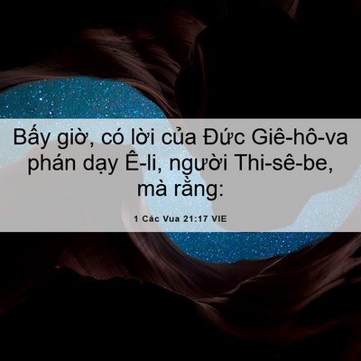 Picture 06 - 1 Các Vua 21:17 VIE - Bấy giờ, có lời của Đức Giê-hô-va - Bible Verse Picture