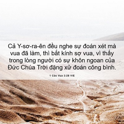 Picture 06 - 1 Các Vua 3:28 VIE - Cả Y-sơ-ra-ên đều nghe sự đoán xét - Bible Verse Picture