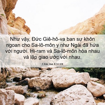 Picture 06 - 1 Các Vua 5:12 VIE - Như vậy, Đức Giê-hô-va ban sự khôn - Bible Verse Picture