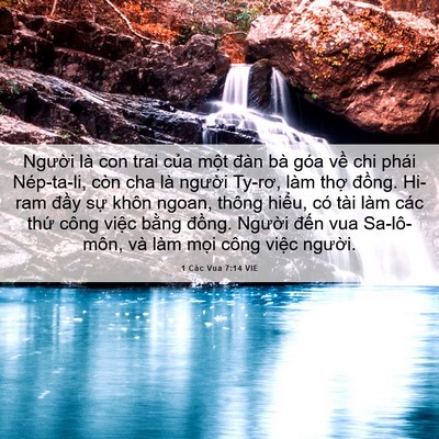 Picture 06 - 1 Các Vua 7:14 VIE - Người là con trai của một đàn bà góa - Bible Verse Picture