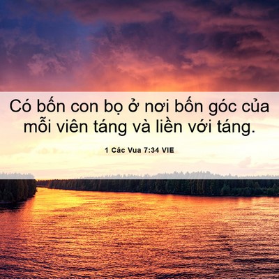 Picture 06 - 1 Các Vua 7:34 VIE - Có bốn con bọ ở nơi bốn góc của - Bible Verse Picture