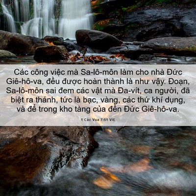 Picture 06 - 1 Các Vua 7:51 VIE - Các công việc mà Sa-lô-môn làm cho nhà - Bible Verse Picture