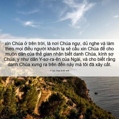 Picture 06 - 1 Các Vua 8:43 VIE - xin Chúa ở trên trời, là nơi Chúa ngự, - Bible Verse Picture
