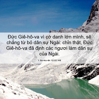 Picture 06 - 1 Sa-mu-ên 12:22 VIE - Đức Giê-hô-va vì cớ danh lớn mình, - Bible Verse Picture