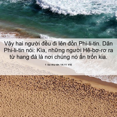 Picture 06 - 1 Sa-mu-ên 14:11 VIE - Vậy hai người đều đi lên đồn - Bible Verse Picture
