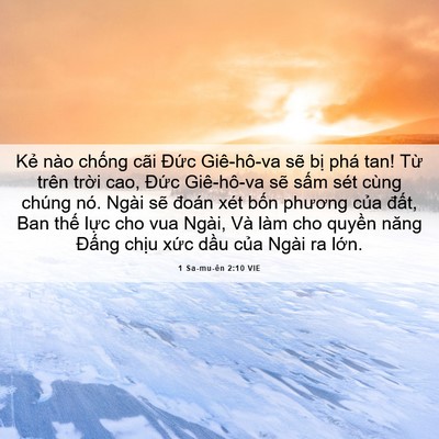 Picture 06 - 1 Sa-mu-ên 2:10 VIE - Kẻ nào chống cãi Đức Giê-hô-va sẽ - Bible Verse Picture