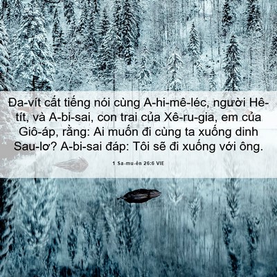 Picture 06 - 1 Sa-mu-ên 26:6 VIE - Đa-vít cất tiếng nói cùng A-hi-mê-léc, - Bible Verse Picture