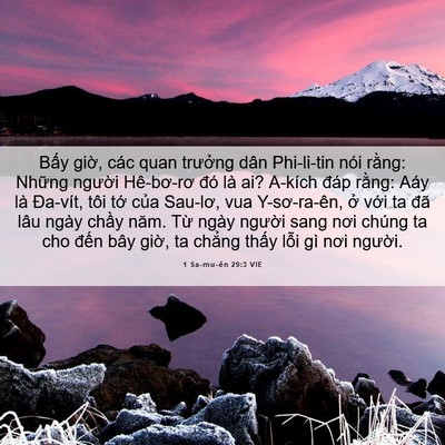 Picture 06 - 1 Sa-mu-ên 29:3 VIE - Bấy giờ, các quan trưởng dân Phi-li-tin - Bible Verse Picture