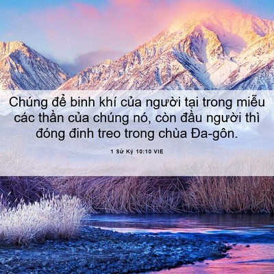 Picture 06 - 1 Sử Ký 10:10 VIE - Chúng để binh khí của người tại trong - Bible Verse Picture
