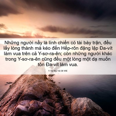 Picture 06 - 1 Sử Ký 12:38 VIE - Những người nầy là lính chiến có tài - Bible Verse Picture