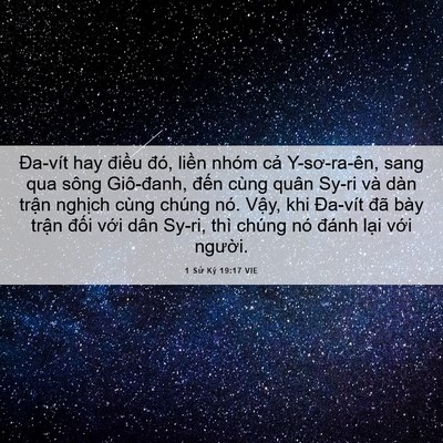 Picture 06 - 1 Sử Ký 19:17 VIE - Đa-vít hay điều đó, liền nhóm cả - Bible Verse Picture