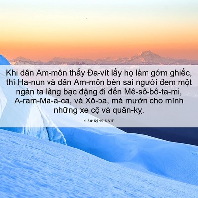Picture 06 - 1 Sử Ký 19:6 VIE - Khi dân Am-môn thấy Đa-vít lấy họ làm - Bible Verse Picture