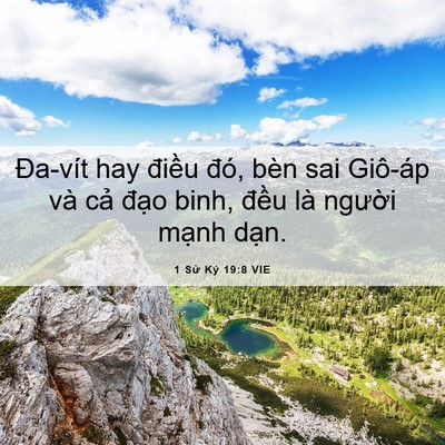 Picture 06 - 1 Sử Ký 19:8 VIE - Đa-vít hay điều đó, bèn sai Giô-áp và - Bible Verse Picture