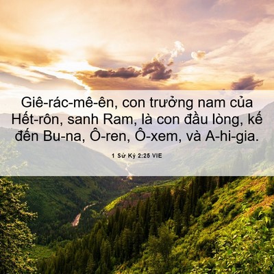 Picture 06 - 1 Sử Ký 2:25 VIE - Giê-rác-mê-ên, con trưởng nam của - Bible Verse Picture