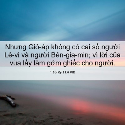 Picture 06 - 1 Sử Ký 21:6 VIE - Nhưng Giô-áp không có cai số người - Bible Verse Picture