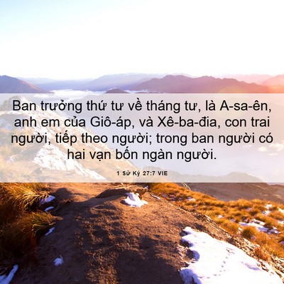Picture 06 - 1 Sử Ký 27:7 VIE - Ban trưởng thứ tư về tháng tư, là - Bible Verse Picture