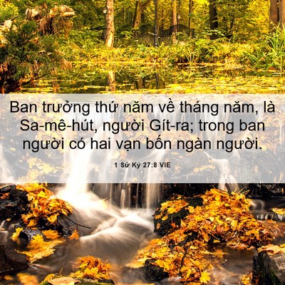 Picture 06 - 1 Sử Ký 27:8 VIE - Ban trưởng thứ năm về tháng năm, là - Bible Verse Picture