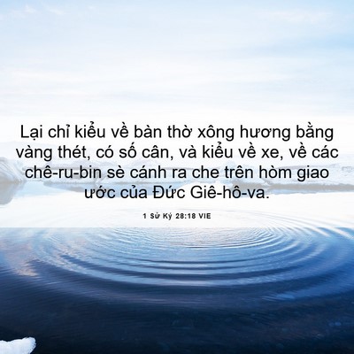 Picture 06 - 1 Sử Ký 28:18 VIE - Lại chỉ kiểu về bàn thờ xông hương - Bible Verse Picture