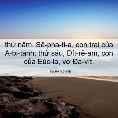 Picture 06 - 1 Sử Ký 3:3 VIE - thứ năm, Sê-pha-ti-a, con trai của - Bible Verse Picture
