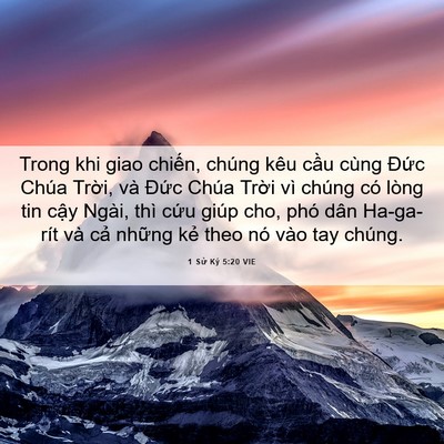 Picture 06 - 1 Sử Ký 5:20 VIE - Trong khi giao chiến, chúng kêu cầu cùng - Bible Verse Picture