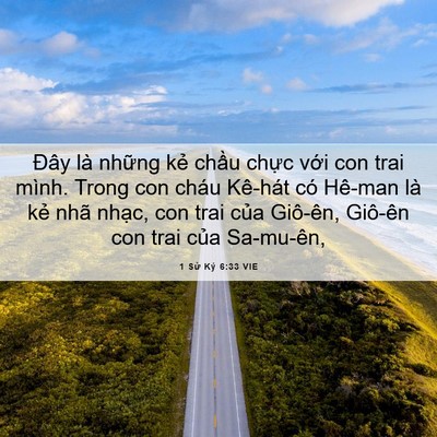 Picture 06 - 1 Sử Ký 6:33 VIE - Đây là những kẻ chầu chực với con - Bible Verse Picture