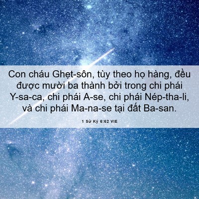 Picture 06 - 1 Sử Ký 6:62 VIE - Con cháu Ghẹt-sôn, tùy theo họ hàng, - Bible Verse Picture