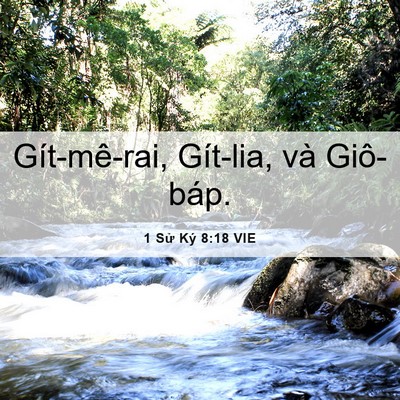 Picture 06 - 1 Sử Ký 8:18 VIE - Gít-mê-rai, Gít-lia, và - Bible Verse Picture