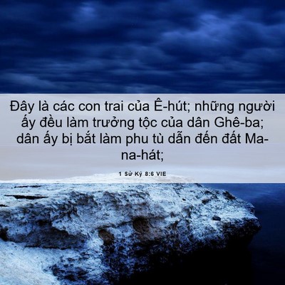 Picture 06 - 1 Sử Ký 8:6 VIE - Đây là các con trai của Ê-hút; những - Bible Verse Picture