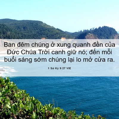 Picture 06 - 1 Sử Ký 9:27 VIE - Ban đêm chúng ở xung quanh đền của - Bible Verse Picture