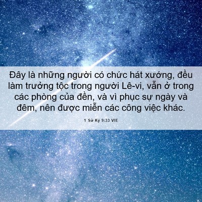 Picture 06 - 1 Sử Ký 9:33 VIE - Đây là những người có chức hát - Bible Verse Picture