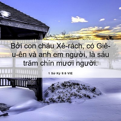 Picture 06 - 1 Sử Ký 9:6 VIE - Bởi con cháu Xê-rách, có Giê-u-ên và anh - Bible Verse Picture