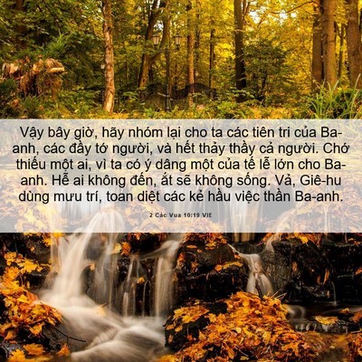 Picture 06 - 2 Các Vua 10:19 VIE - Vậy bây giờ, hãy nhóm lại cho ta các - Bible Verse Picture