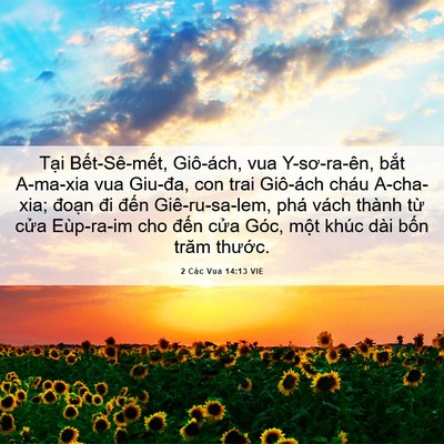 Picture 06 - 2 Các Vua 14:13 VIE - Tại Bết-Sê-mết, Giô-ách, vua - Bible Verse Picture