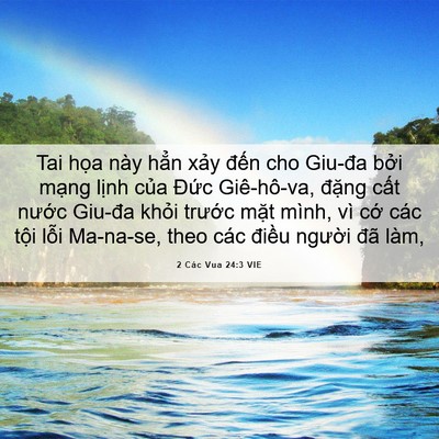 Picture 06 - 2 Các Vua 24:3 VIE - Tai họa này hẳn xảy đến cho Giu-đa - Bible Verse Picture